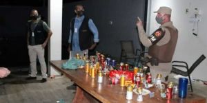 Festa com mais de 100 pessoas em casa de eventos é interrompida no oeste da BA; local foi interditad