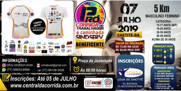 Caetité.: Já Estão Abertas as Inscrições para a Corrida do Trabalhador e Caminhada SINDSERV